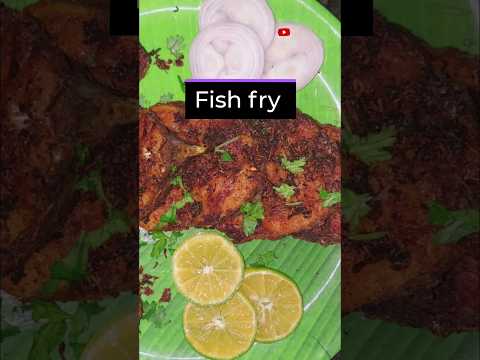 Fish Fry/🐟 ఫిష్ ఫ్రై #fishfry #trending #subscribe #food  #shortvideo #youtubeshorts