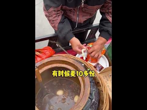 Street Food 豪華紅燒牛肉麵