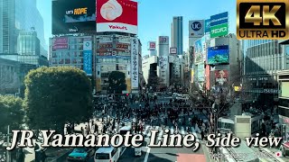 【Side view】JR Yamanote Line Outer Loop(Clockwise) February 2023🇯🇵 Japan Train