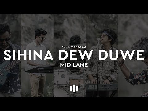 Sihina Dew Duwe (සිහින දෙව්දුවේ) - J.A Milton Perera - Cover by MIDLANE