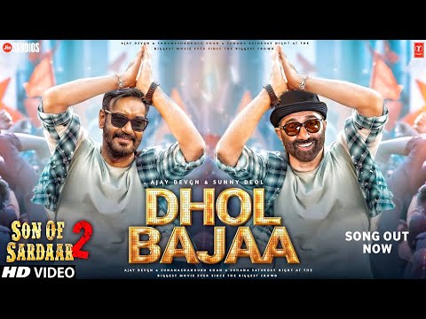 Son Of Sardaar 2 Song - Dhol Bajaa | Ajay Devgn | Sunny Deol | Mrunal T | Son Of Sardar 2 Trailer