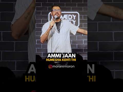 Not Proud of this Joke - Click ☝🏻Watch the full video #standupcomedy #standup #mohitmorani