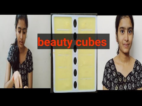 beauty cubes or milk cubes for glowing skin || simple beauty tip || simple life style by మమత