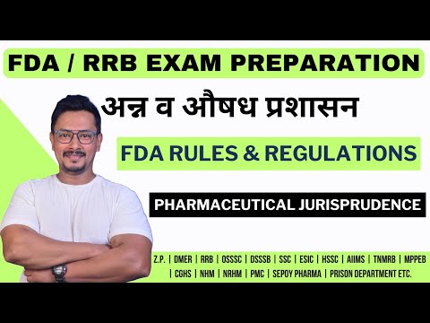 FDA EXAM PREPARATION / RRB EXAM PREPARATION / TSPSC / AIIMS / DMER / TNMRB / SSC / PRISON DEPARTMENT