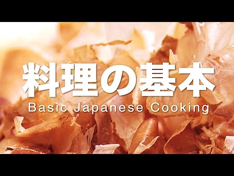 How to make Basic Dashi Broth Japanese cuisine recipes