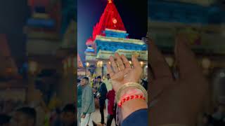 Mahakal Ujjain Status #mahakal #ujjain #mahakalstatus #mahakaleshwar #status