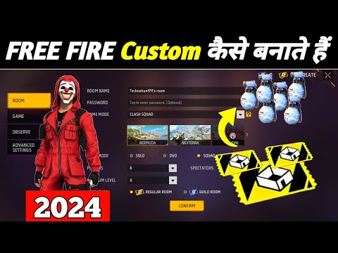 Custom kaise Banate hain | custom kaise banaen | free fire custom kaise banate hain