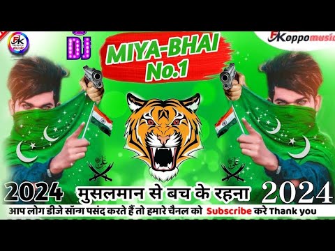 मिया भाई नंबर 1🦁daylog song Miya bhai no1🦁 rdx Islamic channel se namaza gaya #viral  videos