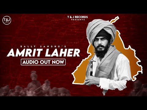 Amrit Lehar | Bally Sandhu | ProdbyJ |