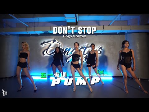 Don’t Stop (Gogo Morrow) - Choreo by Cai（彩）