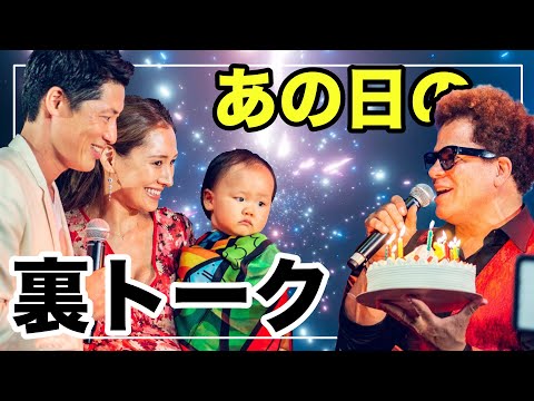 【Romero Britto】世界のスターを個人が呼んだまではいいんですが、準備期間がたった10日間💦