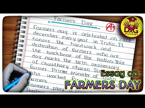 essay on national farmers day | national farmers day | essay on farmers day |