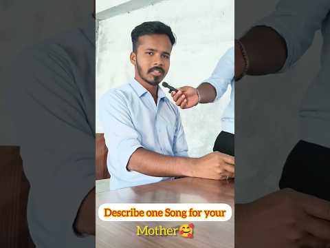 |Amma|#mother #lovemother #amma #mothersday #motherson #trendingshorts #feedshorts