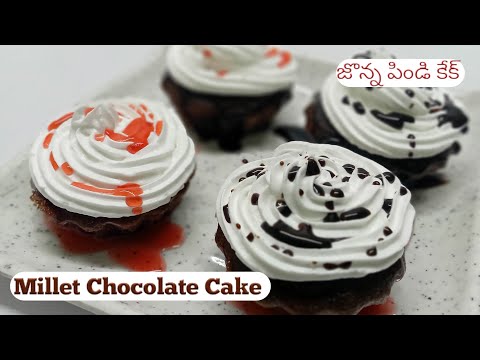 1 Minute Jonna Pindi Cake In Blender | No Sugar Healthy Cake | జొన్న పిండి కేక్