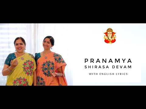 Pranamya Shirasa Devam | Sankata Nasana Ganapati Stotram (English Lyrics) - Aks & Lakshmi