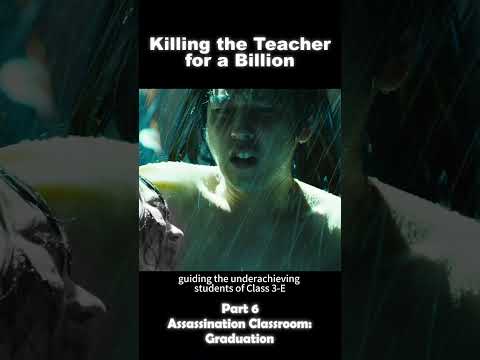 Killing the Teacher for a Billion, but No One Can Pull It Off