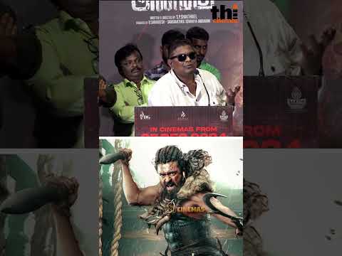 Mysskin about Suriya