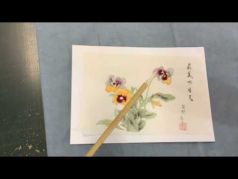 Victoria’s Pansy Gongbi painting class demo piece Dry mounting