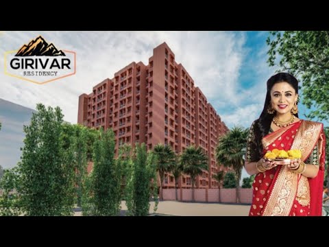 Affordable flats in Talegaon Pune | Girivar Residency Talegaon | Prarthna Behere