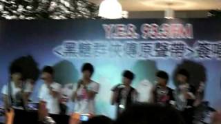 CUTE! Lollipop 棒棒堂 in singapore 11/23 singing 秘密基地!