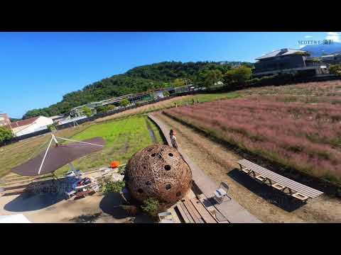 2021 8 25南投集集粉芒園穿越記錄音樂 4K60P 1