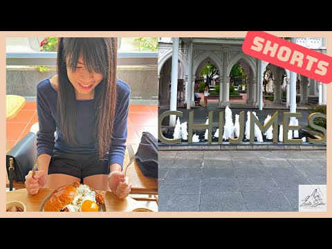 Trying "The Glasshouse" from Chijmes Singapore!! | 尝尝新加坡赞美广场的"玻璃屋"!! #shorts #foodshorts