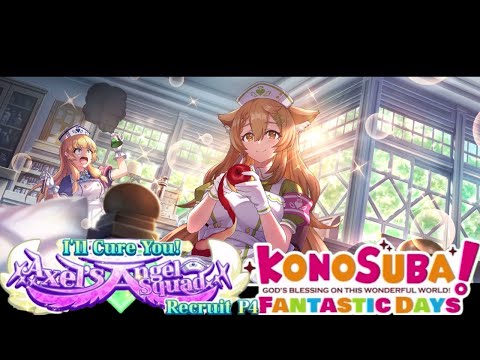 KonoSuba: Fantastic Days (Global) - I'll Cure You! Axel's Angel Squad Recruit P4 Banner Summons