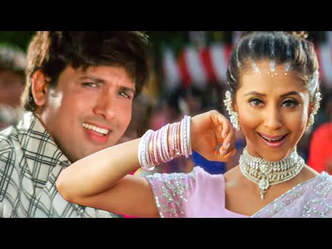 Jab Ladka Ho Kunwara Firta Ho Mara Mara | Govinda, Urmila | Kunwara | Sonu Nigam & Alka Yagnik