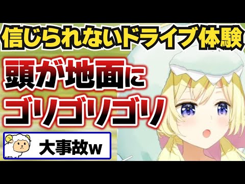 【角巻わため】ホロ7DTDで非常識なドライブ体験をするホロメンまとめ【ホロライブ切り抜き】