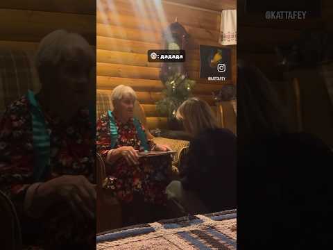 Вот, вы меня спрашиваете, в кого я такая актриса👵🏼| Катя Котофеева #жизнь #юмор #стендап #бабушка