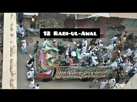 12 Rabi-ul-Awal Mubarak 🌙 | 2023 | Shah Faisal Colony.