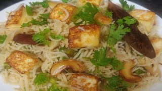 INSTANT PANEER MATAR PULAV | Easy recipe of Paneer Matar  | पनीर मटर के पुलाव बनाने का आसान तरीका