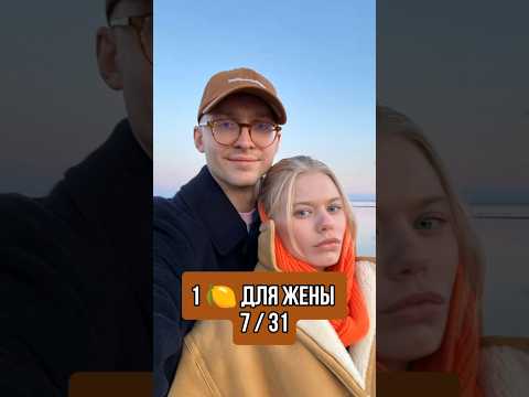 Сходить в душ стоит 5 тысяч!?🤯 а как поступили бы вы? #рекомендации