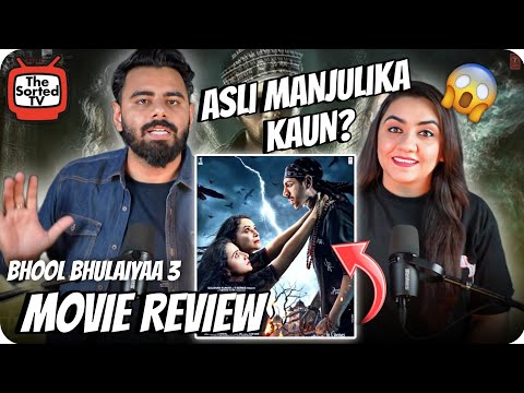 Bhool Bhulaiyaa 3 Movie Review | Asli Manjulika kaun ? | The Sorted Reviews