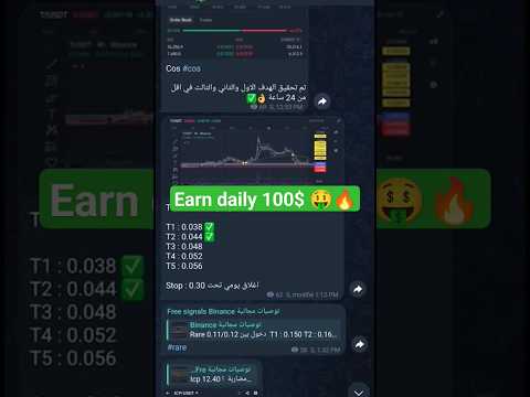 Free trading groupe telegram | Earn Money Online 2024 #cryptocurrency #crypto #bitcoin