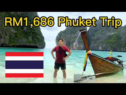 只花 RM1,686 去普吉島旅遊🏝️ Phuket Trip 4 Days 3 Nights Travel Vlog