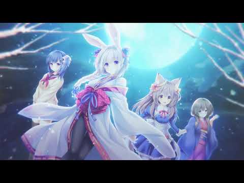 lump of sugar 最新作”まどひ白きの神隠し”OP