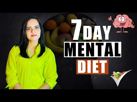 7 Day Mental Diet | سات دن کی مینٹل ڈائیٹ کیا ہے؟