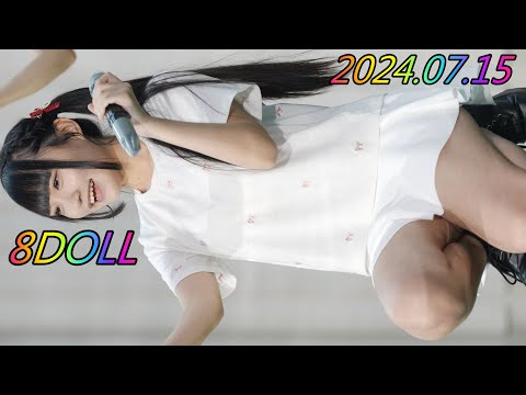 8DOLL_アイドル/縦動画[4K/60P]キュンスプラッシュ/2024.07.15