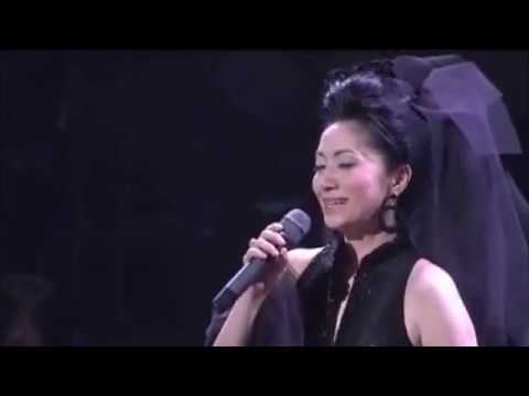 山査子　石川さゆり