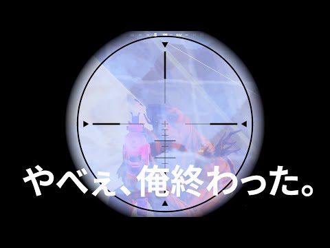 死を覚悟したグルートがｗｗｗ