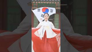 요즘 유행하는 국기 챌린지 막차 탑승🇰🇷