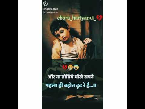 sad shayari 😭 status latest WhatsApp status punjabi song status