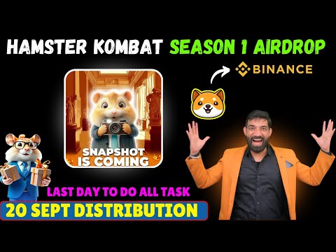 Hamster Kombat Withdrawal | Hamster Kombat Distribution | Hamster Kombat Snapshot and Claim