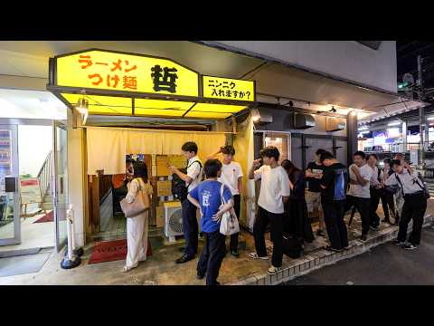 Over 1 kg of Ramen! Popular with Students! An All-Year-Round Ramen Shop! THE BEST Ramen in Japan!