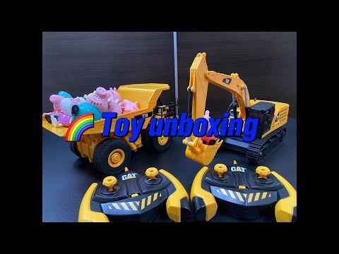 （玩玩具）CAT 1:35, Costco, Engineering remote control vehicle, Excavator, gravel truck, Peppa pig