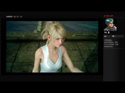 聖光啊!湯瑪士! [FFXV] 一起丸 011