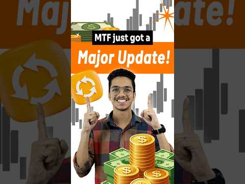 MTF Made Easier! No More Extra Collateral for Margin Trading