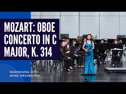 KCWO高雄市管樂團－莫札特：C大調雙簧管協奏曲 作品314  Mozart: Oboe Concerto in C Major, K. 314 (精選片段)