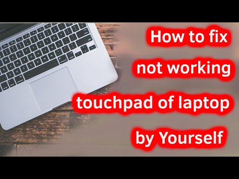 How to fix not working touchpad on laptop || How To Enable Touchpad || Trackpad || #touchpad